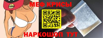 винт Тверь