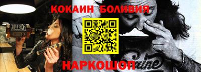 винт Тверь