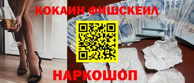 винт Тверь