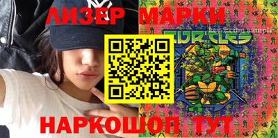 винт Тверь