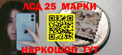 spice Татарск