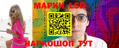 винт Тверь