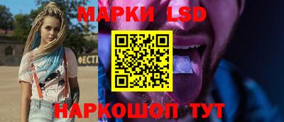 спиды Тара