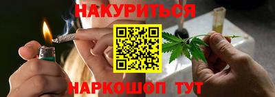 спиды Тара