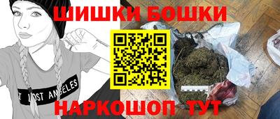 спиды Тара