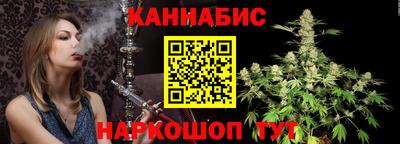 spice Татарск