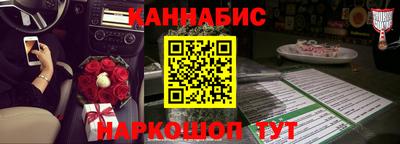 спиды Тара