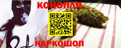 спиды Тара