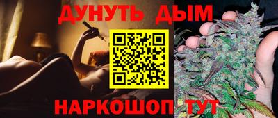 винт Тверь