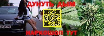 винт Тверь