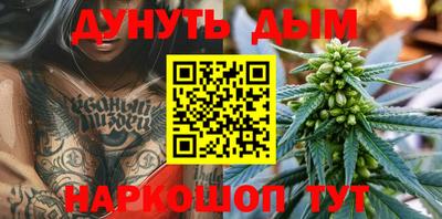 spice Татарск