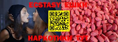 спиды Тара