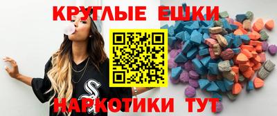 спиды Тара
