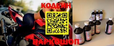 винт Тверь