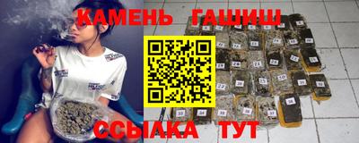спиды Тара
