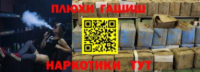 винт Тверь
