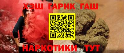 spice Татарск
