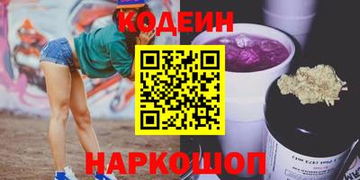 винт Тверь