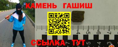 спиды Тара