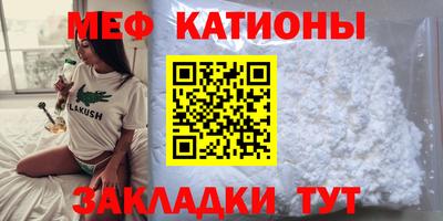 винт Тверь